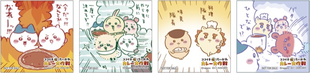 【画像】オリジナルステッカー全4種