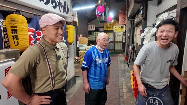 「オードリー春日の知らない街で自腹せんべろ シーズン3」より