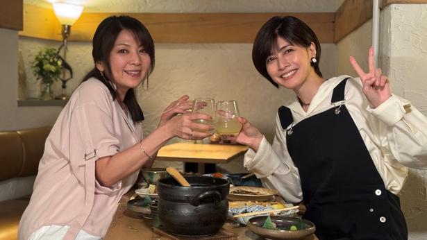 「飯島直子の今夜一杯いっちゃう？」より