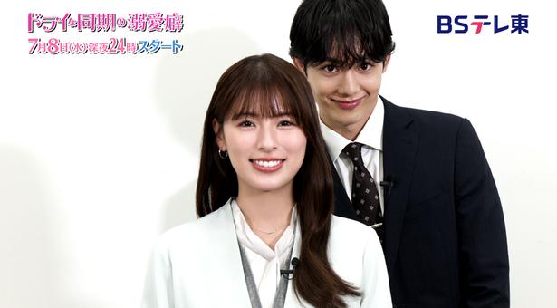 ゆいかれん＆藤林泰也による特別映像が公開