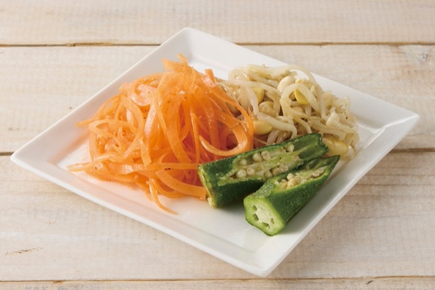 三種の国産野菜ナムル