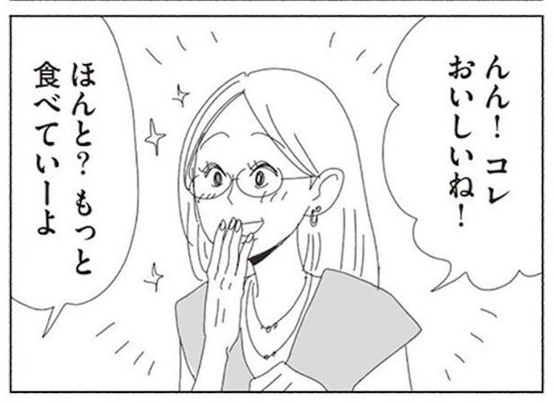 こはるはイマイチだったがりさこはとっても美味しいという 画像提供：ヤチナツ(@11yc4)