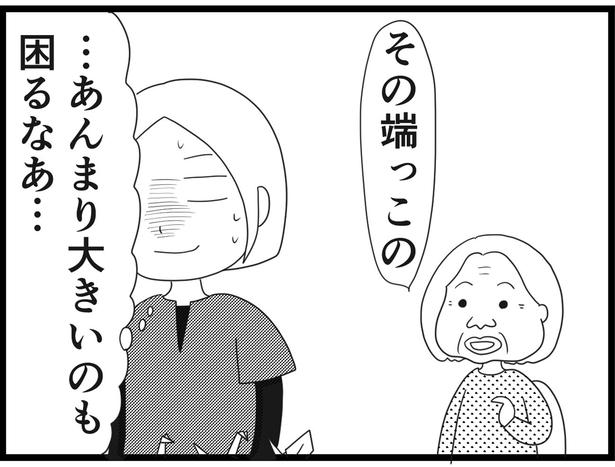 181_15