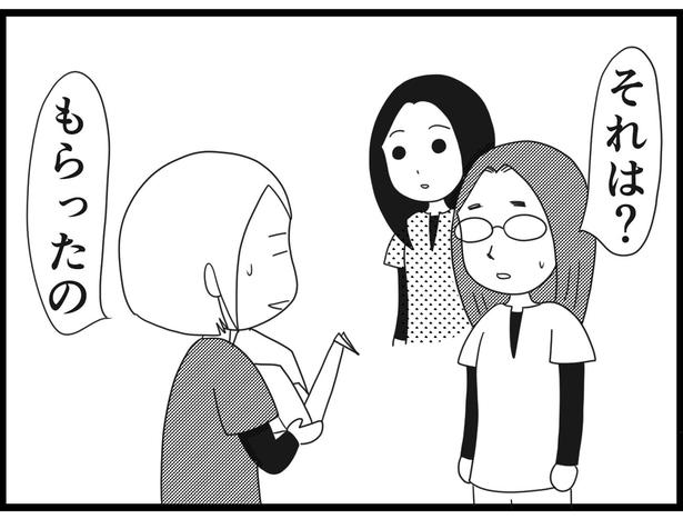 181_20