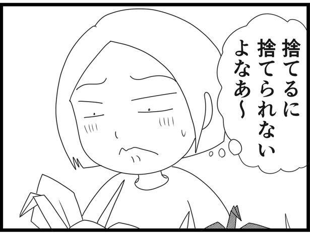 181_25