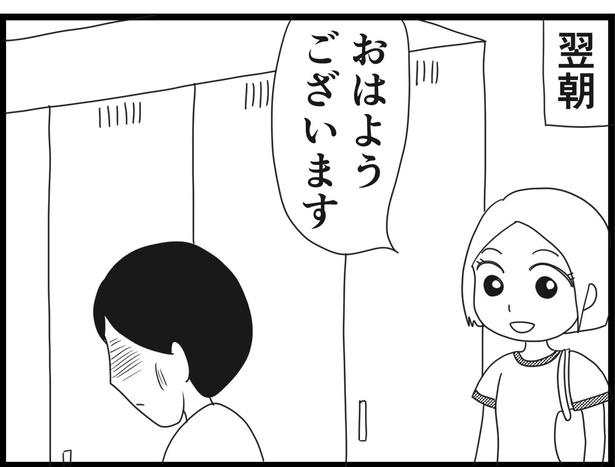 181_26