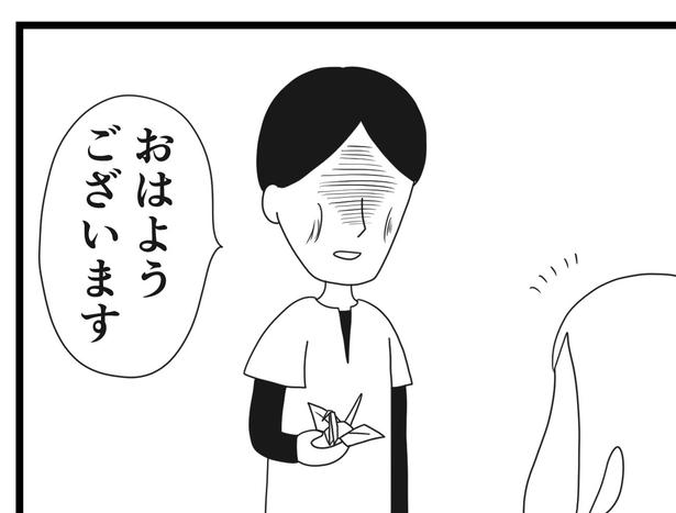 181_27