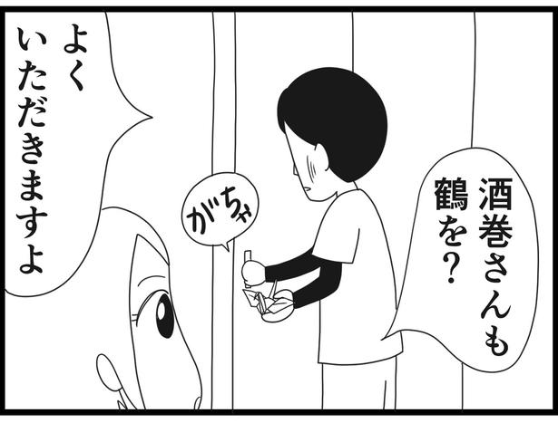 181_28