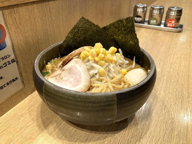 「特みそこってりらーめん」(1300円)