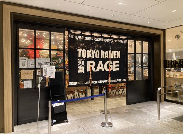 「麻布台ヒルズ」の開業とともに店を構え、今年で創業4年目
