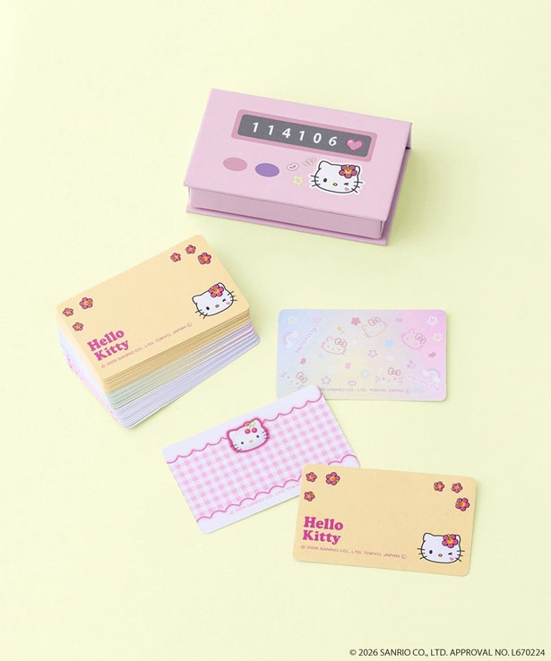 「ポケベル風メモパッド」(330円) (C)2026 SANRIO CO., LTD. APPROVAL No.L670224