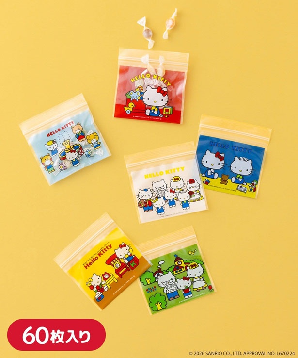 「ミニジップバッグ」(660円) (C)2026 SANRIO CO., LTD. APPROVAL No.L670224