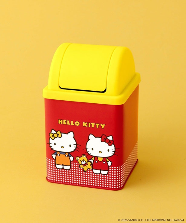 「ダストボックス」(660円) (C)2026 SANRIO CO., LTD. APPROVAL No.L670224