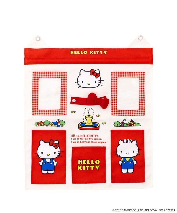 「ビッグウォールポケット」(1980円) (C)2026 SANRIO CO., LTD. APPROVAL No.L670224