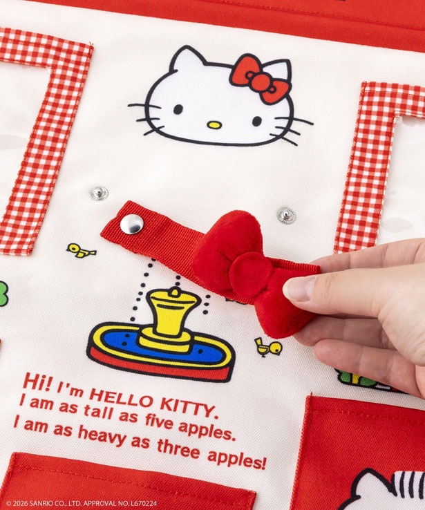 ベルト部分はボタン式で取り外し可能 (C)2026 SANRIO CO., LTD. APPROVAL No.L670224