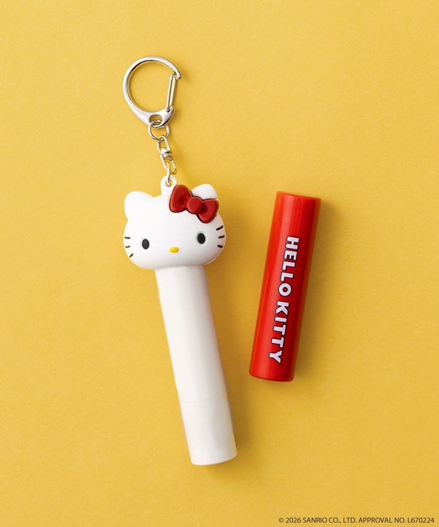 「リップチャーム」(660円) (C)2026 SANRIO CO., LTD. APPROVAL No.L670224