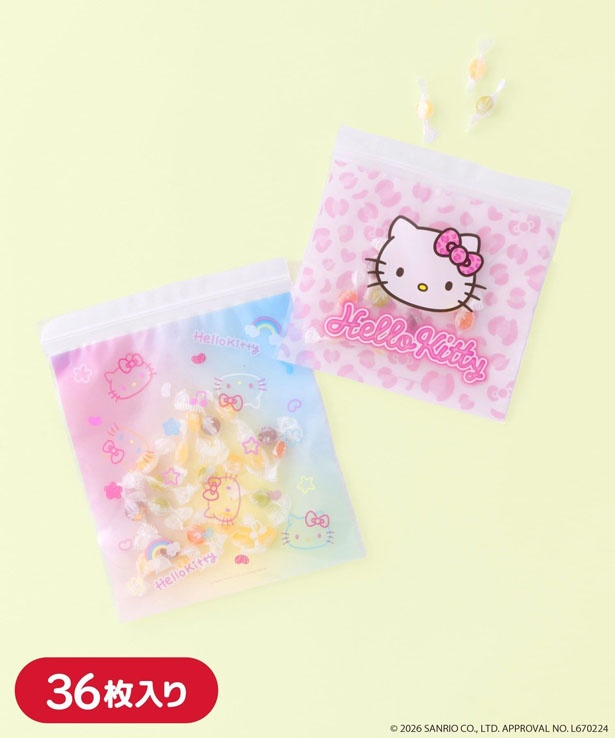 「ジップバッグ」(660円) (C)2026 SANRIO CO., LTD. APPROVAL No.L670224