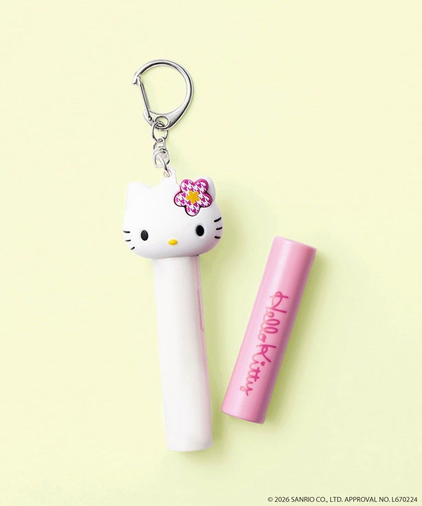 「リップチャーム」(660円) (C)2026 SANRIO CO., LTD. APPROVAL No.L670224
