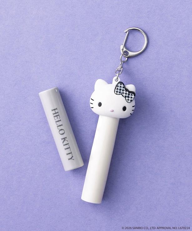 「リップチャーム」(660円) (C)2026 SANRIO CO., LTD. APPROVAL No.L670224