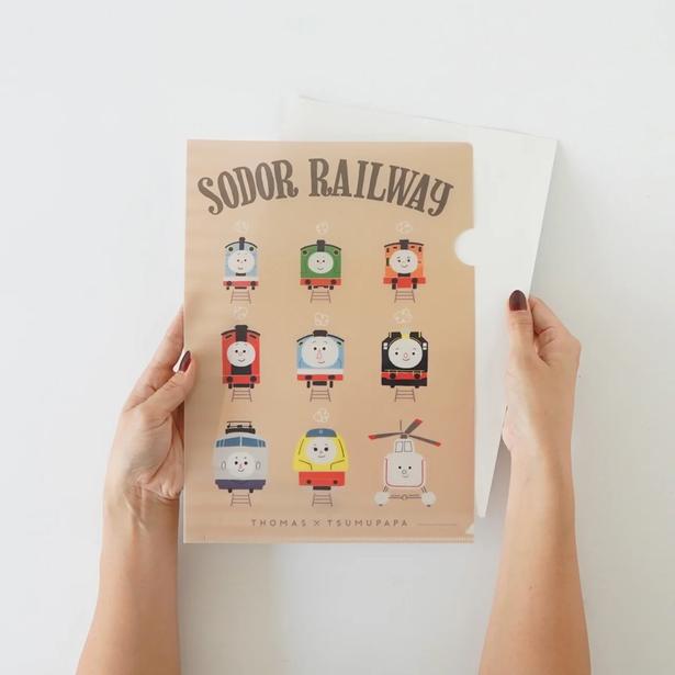 A4クリアファイル「SODOR RAILWAY」。ソドー島のなかまが勢ぞろい