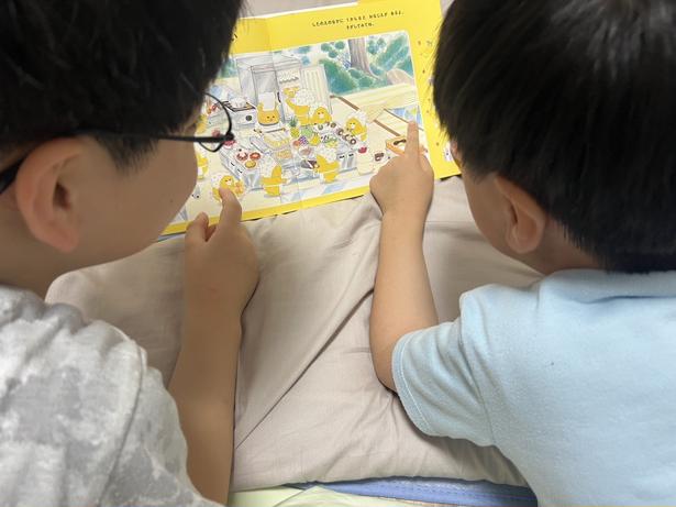 別の問題を同時にそれぞれ楽しめる！