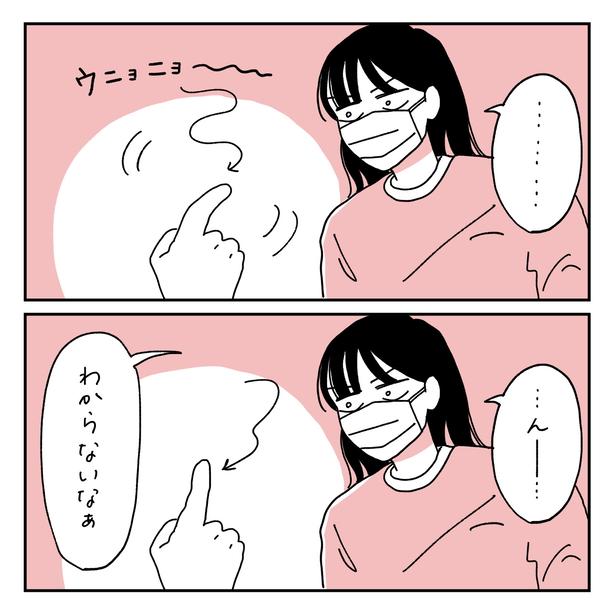 第15話3-1