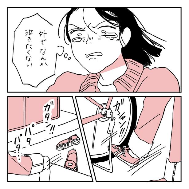 第15話5-2