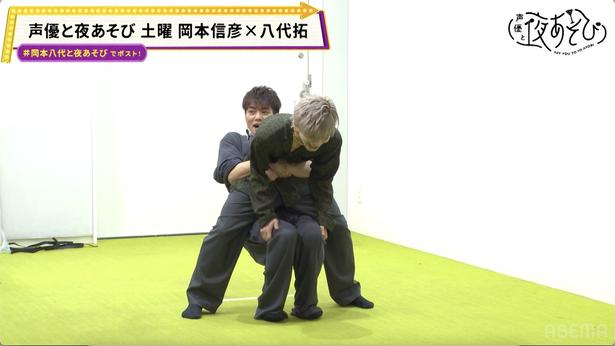 「声優と夜あそび」