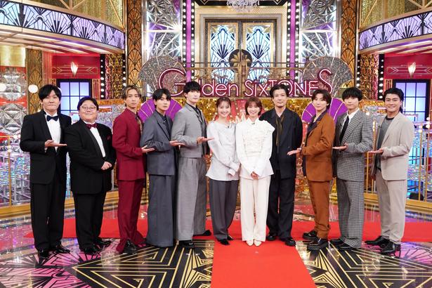 ゲストに佐々木希、岡崎紗絵、玉山鉄二が登場しSixTONESと真剣勝負を繰り広げる