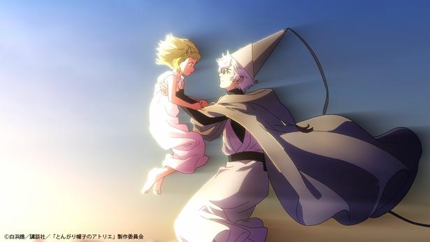  「本好きの下剋上領主の養女」×「とんがり帽子のアトリエ」特別コラボPVが公開