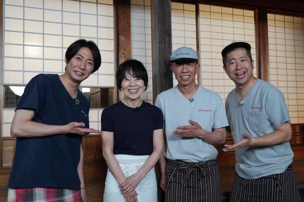 「相葉マナブ」より