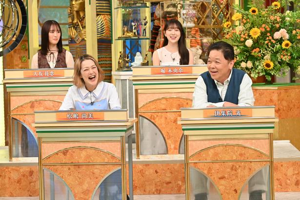 「池上彰のニュースそうだったのか!!」より
