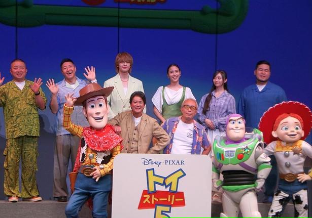 東京ディズニーランドにファン1万3000人が集結！「“ファンタイム・ウィズ・トイ・ストーリー5” プライベート・イブニング・パーティー スペシャルトークショー＆スペシャルグリーティング」が開催