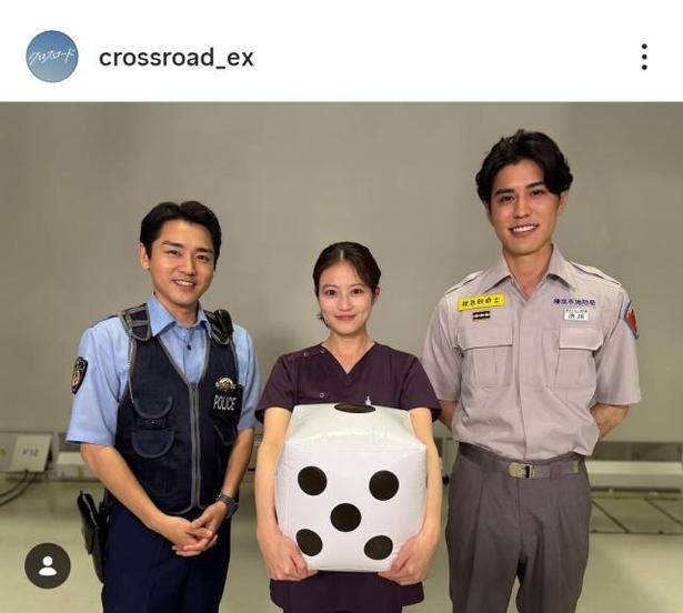 【写真】今田美桜&寛一郎&泉澤祐希、笑顔の仲良し3ショット