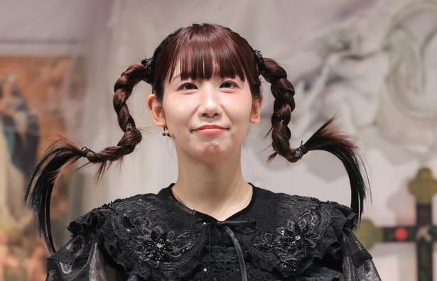 根本宗子