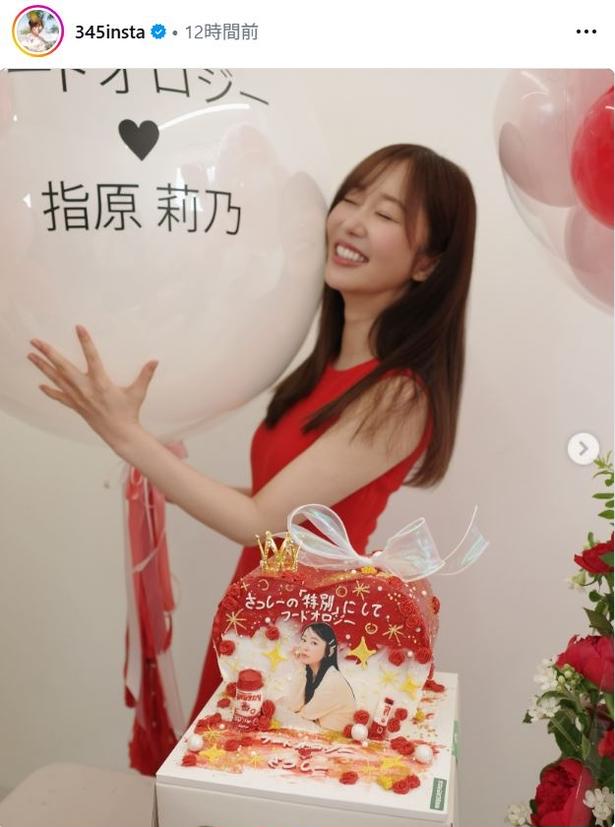 【写真】指原莉乃、スタイル抜群のワンピースコーデ