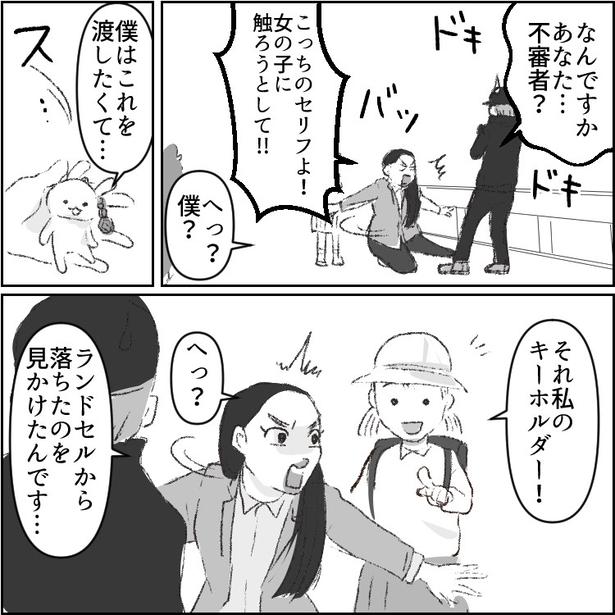 08