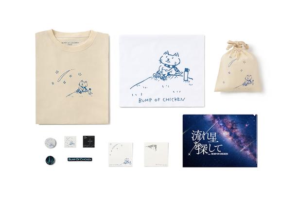 BUMP OF CHICKENのマスコットキャラ「ニコル」が描かれたグッズは、ファンにとって必須アイテム。左上から時計回りに、Tシャツ、手ぬぐい、ポーチ、クリアファイル、メモパッド、ステッカー＆缶バッジセット