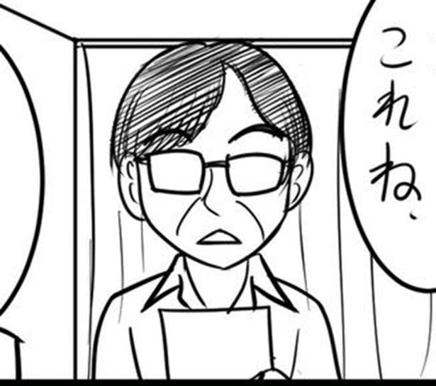 発達障害グレーゾーン