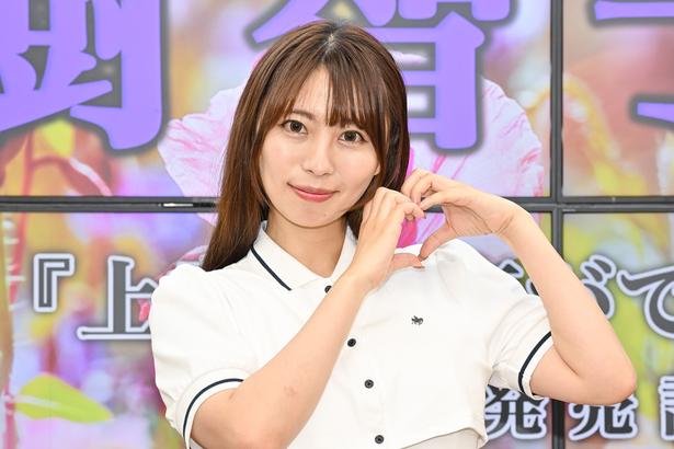 樹智子