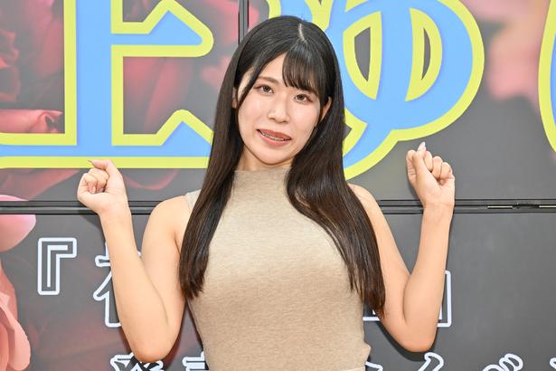 最上ゆに