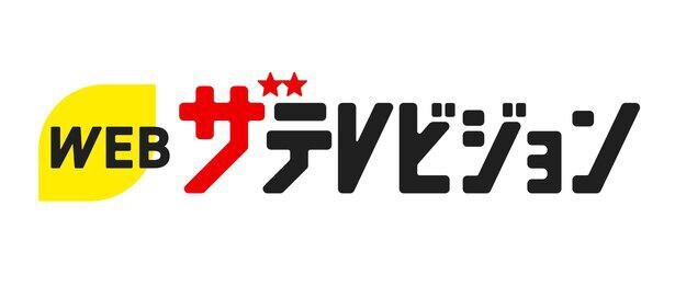 菊池風磨、寺西拓人がおいしいコーヒーの入れ方を学ぶ