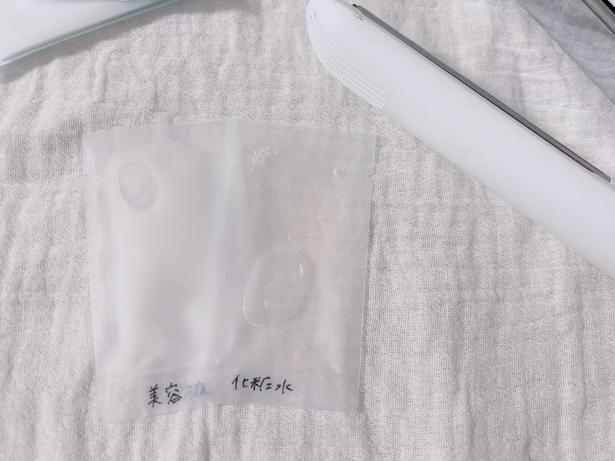 必要な量に合わせて使い分けできます▶もっと手軽に詰め替えパウチを作りたい方には (C)みーた