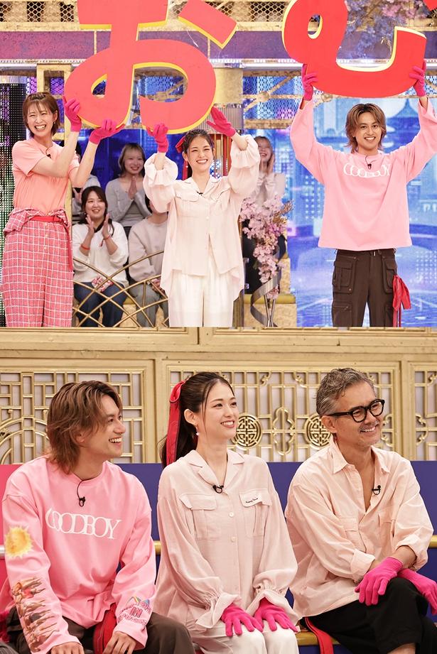 (上段左から)木村沙織、松村沙友理、小島健／(下段左から)小島健、松村沙友理、渡部篤郎