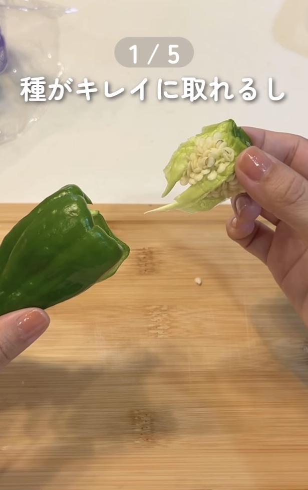 種が一気にとれる▶スナップエンドウの筋取りも（⇒次へ）
