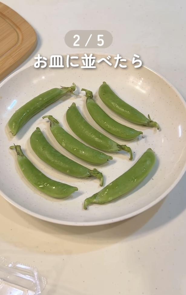 お皿に並べる▶ラップをかけ…（⇒次へ）