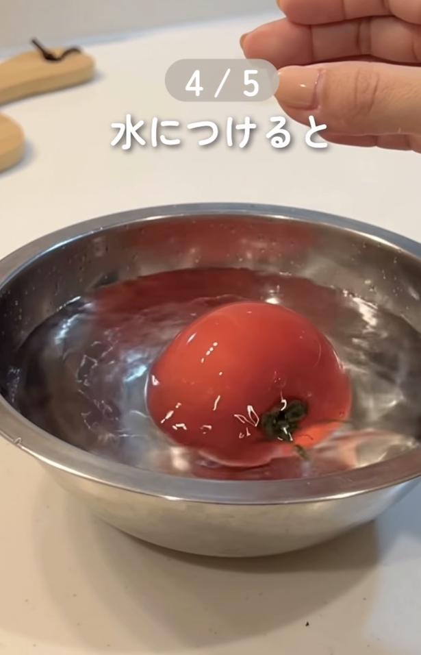 水につける▶手で簡単に…（⇒次へ）