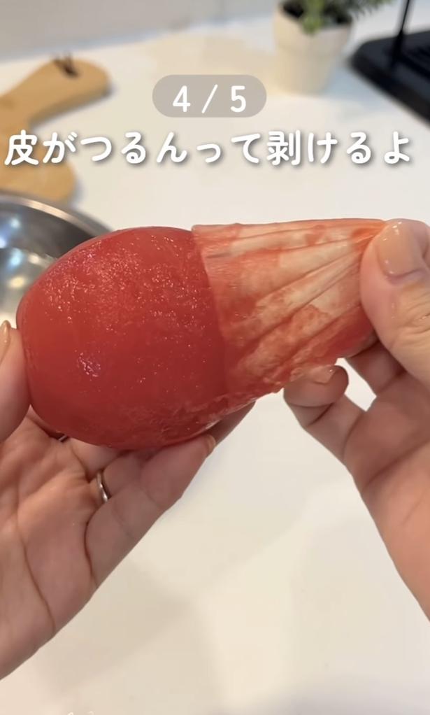 皮むきできる▶長ネギの輪切り（⇒次へ）