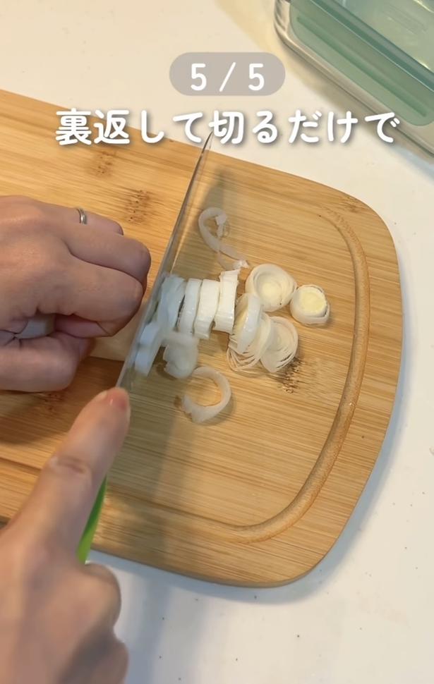 きれいな輪切りに仕上がる▶トマトの皮むきにチャレンジ（⇒次へ）
