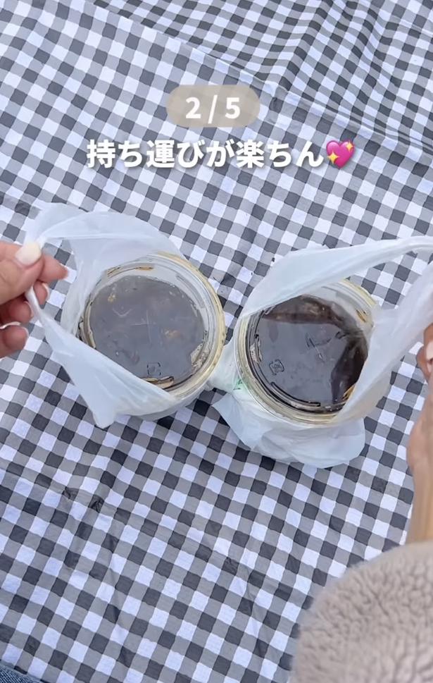 反対に2つ目を入れる▶安定するので…（⇒次へ）